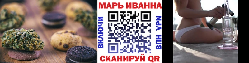 Еда ТГК конопля  как найти   Туринск 