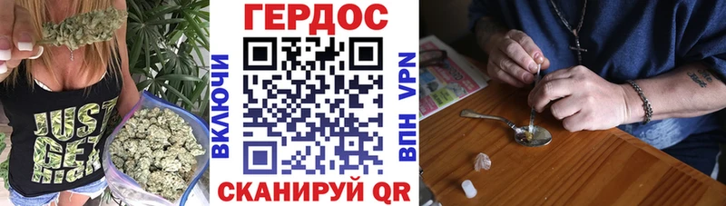 как найти закладки Туринск Героин Heroin