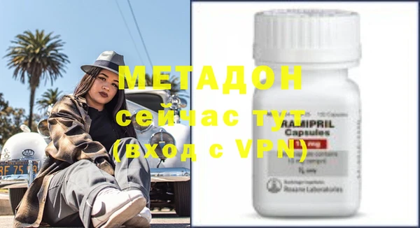 прущая мука Снежногорск