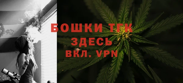 прущий лед Белоозёрский