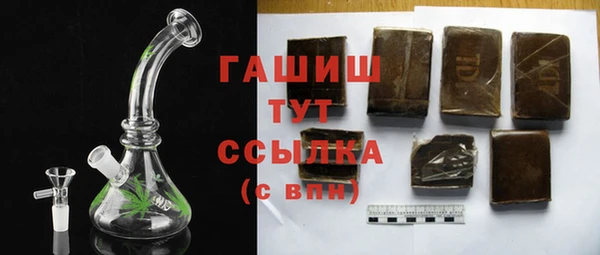 индика Семилуки