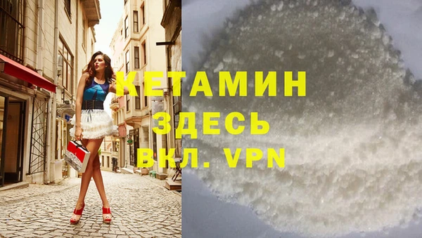 ECSTASY Снежинск
