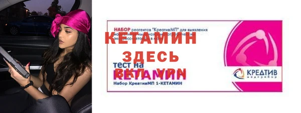 прущий лед Белоозёрский
