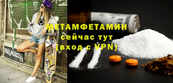 прущий лед Белоозёрский