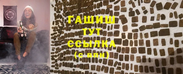 кокаин колумбия Семёнов