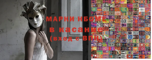 хмурый Семикаракорск
