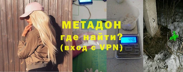 мдпв Богородск