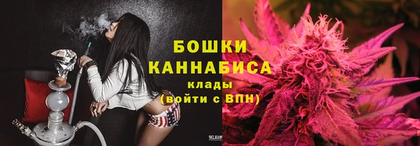 прущий лед Белоозёрский