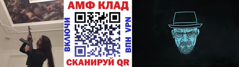 как найти закладки  Туринск  Первитин кристалл 