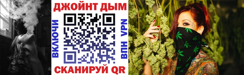 Канабис тримм Туринск